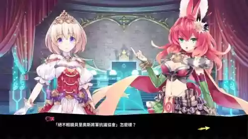 p极限凸城装甲战攻略，极限凸记psv插图