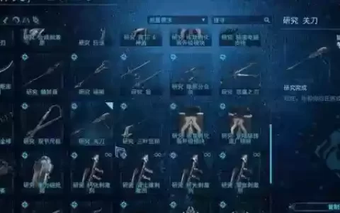 warframe攻击不切换近战武器，warframe近战改键