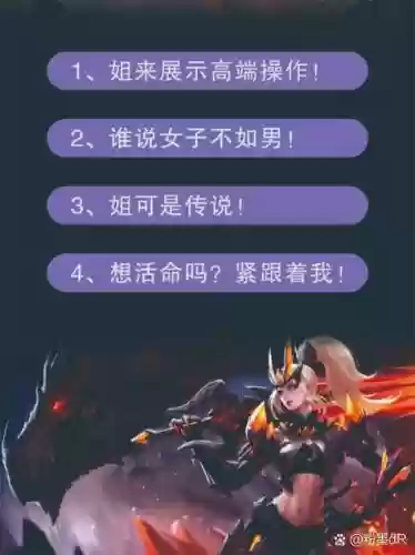 王者荣耀花木兰技能普攻连招，王者荣耀花木兰技能普攻连招怎么用插图1