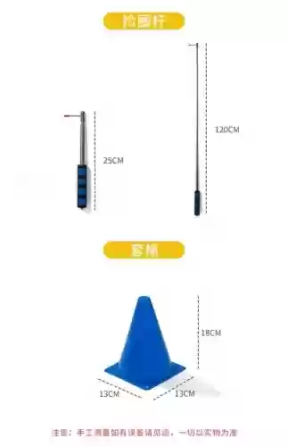使用环圈作为武器，环圈可以转什么造型武器插图1
