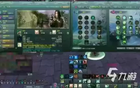 万花起死回生的技能，万花救人技能叫什么