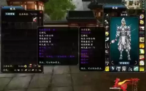 赤壁ol戟英雄装备选择，赤壁戟输出手法