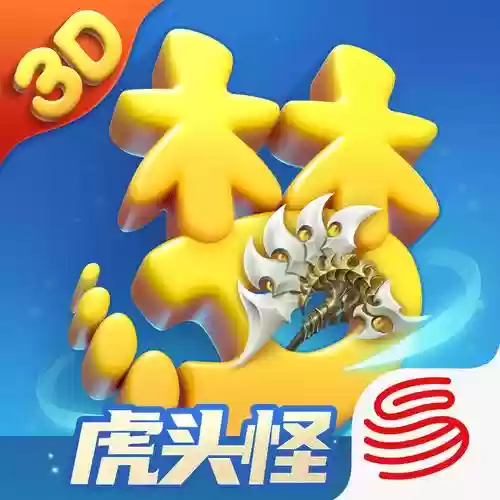 梦幻西游手游3d版卡，梦幻西游手游3d和2d区别插图1