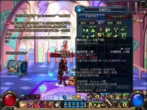 红眼学不学武器精通吗，红眼用学武器精通吗插图1