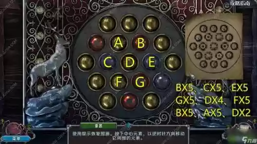 密室逃脱逃出牢笼攻略，密室逃脱系列逃出监狱攻略插图1