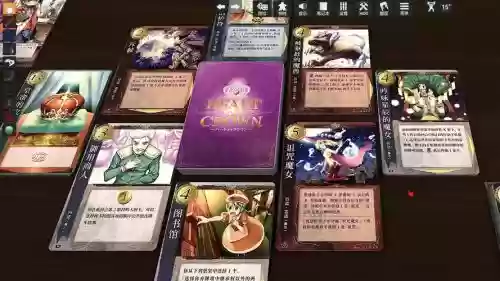 --之王冠技能，王冠之心卡牌介绍插图
