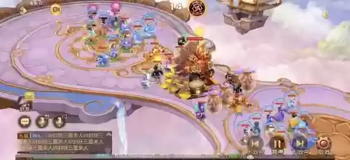 梦幻西游2游戏2019年改版，梦幻西游2020年改动插图1