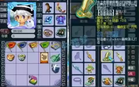 梦幻西游175天宫属性装备展，梦幻西游175天宫玩法