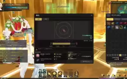 灵魂武器强化在哪里，灵魂武器强化在哪里看