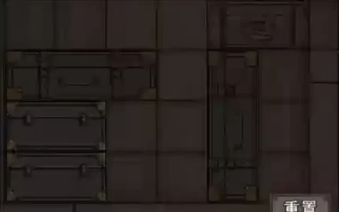 怨宅攻略移动式拼图，怨宅拼图攻略全部