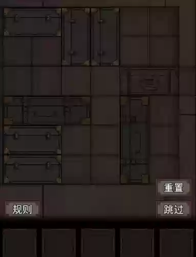怨宅攻略移动式拼图，怨宅拼图攻略全部插图