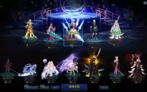 改dnf装备颜色，dnf 装备颜色