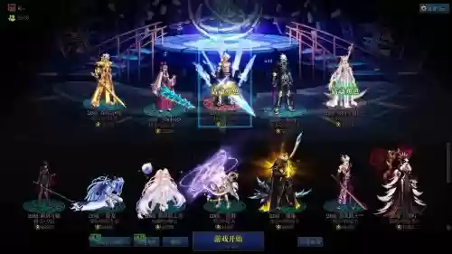 改dnf装备颜色，dnf 装备颜色插图