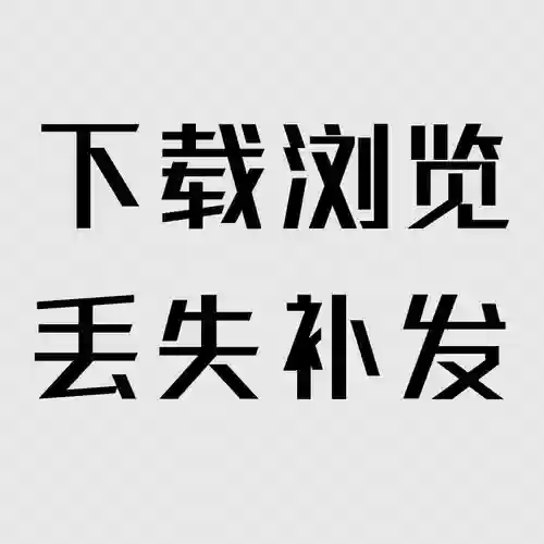 合金装备5CG哪看，合金装备5cg回放插图1