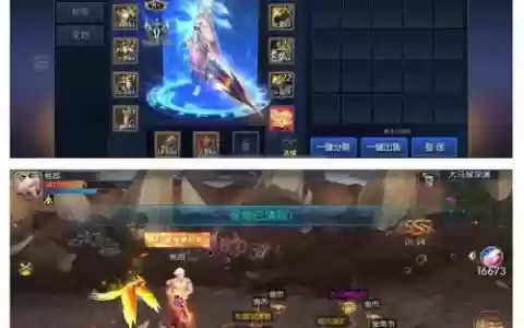 阿拉德之怒远古攻略伊凡怎么打，阿拉德之怒远古图搬砖