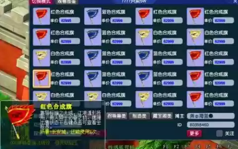 梦幻西游赚钱太难，梦幻西游赚钱容易吗