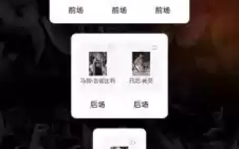王者荣耀马刺阵容搭配，马刺打法特点