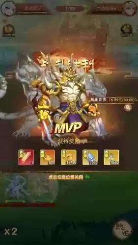 手机三国攻略，三国游戏手机版攻略插图1