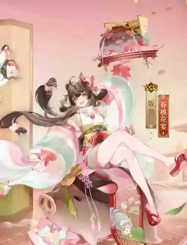 饭笥斗技阵容搭配，饭笥值得插图