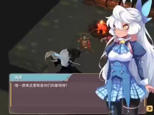 魔女之泉2攻略完整，魔女之泉2全剧情图文攻略插图1