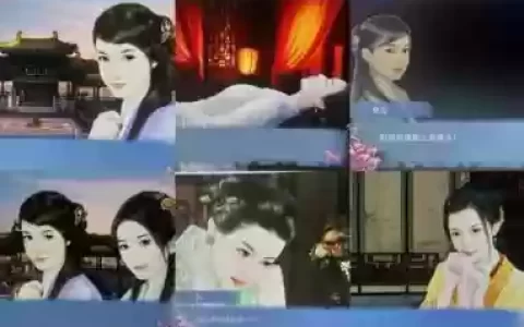 橙光有青楼的游戏攻略，有关青楼养成的橙光游戏