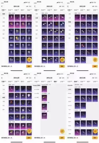 混乱世界专属武器升级,混乱世界专属武器升级攻略插图1 混乱世界专属武器升级,混乱世界专属武器升级攻略插图1