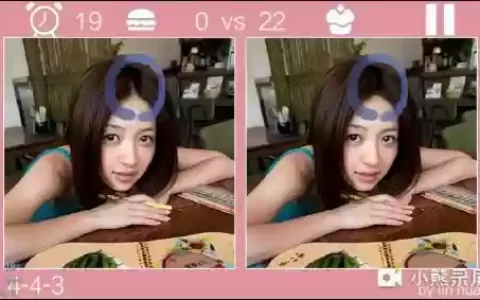 女神来找茬第13关攻略，女神来找茬第14关怎么过