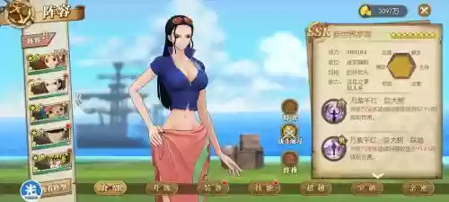 燃烧意志推进城攻略，海贼王燃烧意志推进城奶牛怎么打插图