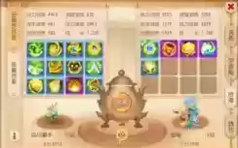 梦幻西游教学节点4，梦幻西游教学视频