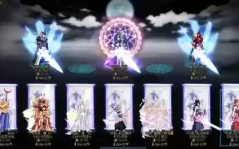 2018蓝拳装备，2021蓝拳新年套选择