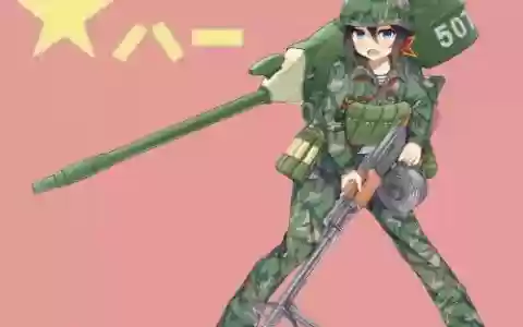 武器娘下载地址，武器娘化动漫