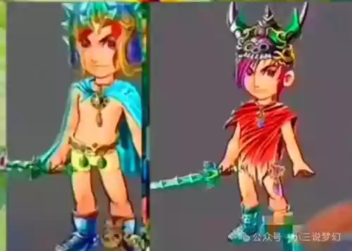 梦幻西游外星人造型，梦幻西游外星人套子插图1