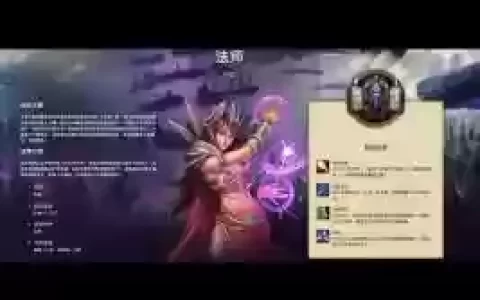 wow清算技能，tbc有清算之手吗