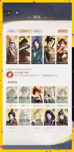 62副本攻略,61级主线副本攻略插图 62副本攻略,61级主线副本攻略插图