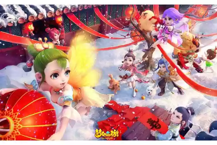 梦幻西游手游qq官网论坛首页，梦幻西游手游论坛app插图1