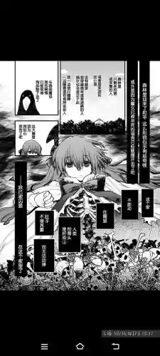 魔女之家的攻略，魔女之家的攻略大全插图1