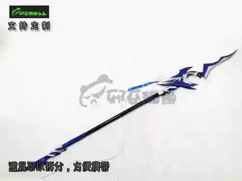 100武器满伤害，100级武器满属性插图