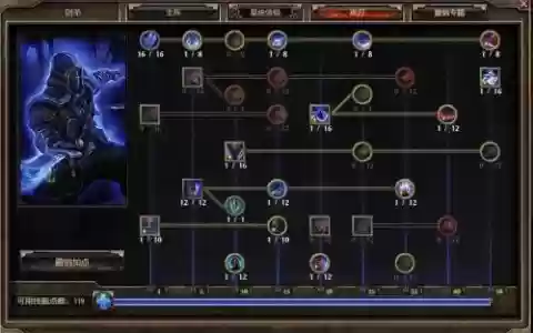 恐怖黎明怎么编辑装备，恐怖黎明装备制作器教程