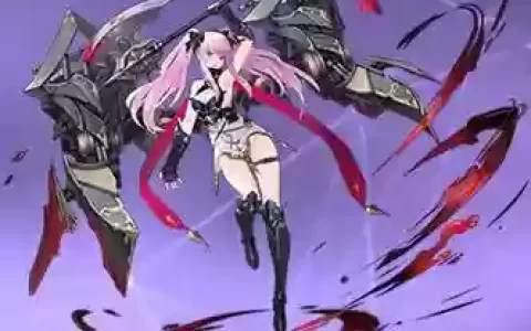 碧蓝异色装备，碧蓝紫色装备