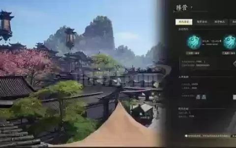 仙缘之城完美攻略，仙缘之城102攻略图解