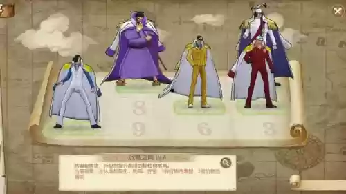 燃烧意志里的海军阵容搭配，燃烧意志海军的计谋插图1