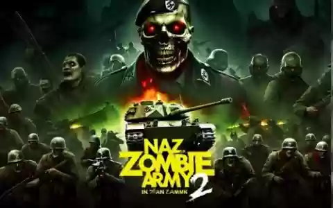 狙击精英之纳粹僵尸2攻略，狙击精英纳粹僵尸部队2 攻略