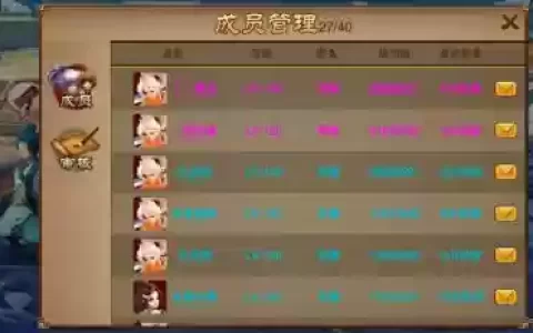 街机之三国之刃攻略，三国之刃单机版