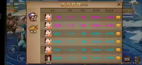 街机之三国之刃攻略，三国之刃单机版插图