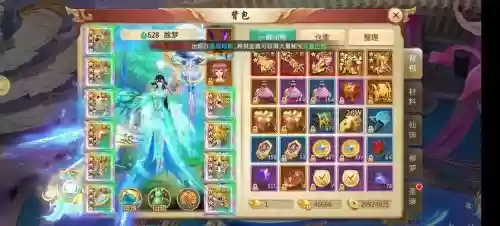 青云决三转技能，青云决三转任务攻略插图1