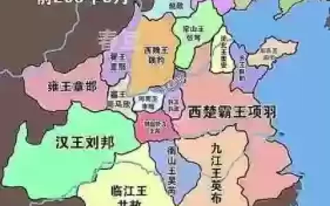 楚汉争霸45关攻略，楚汉争霸第44关