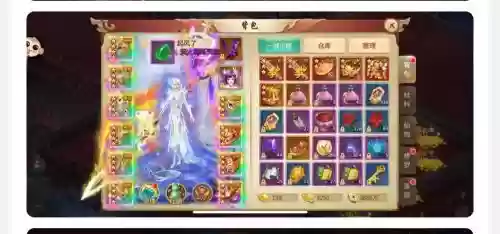 青云决三转技能，青云决三转任务攻略插图