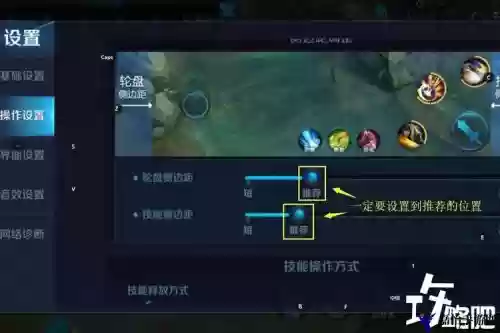 王者荣耀修改的新英雄技能，王者改动英雄插图1