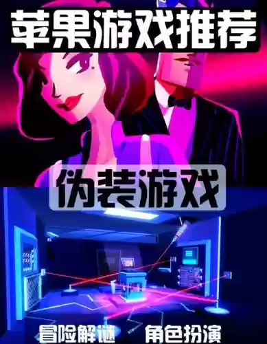 agenta攻略第三部分，agenta攻略第三个锁密码插图1