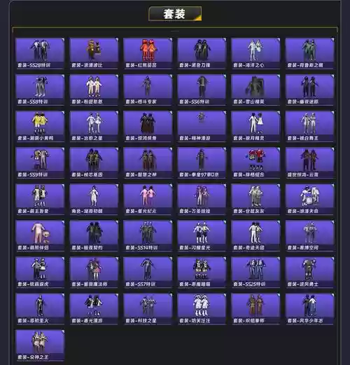 穿越武林手游遗忘技能，穿越武林礼包码插图
